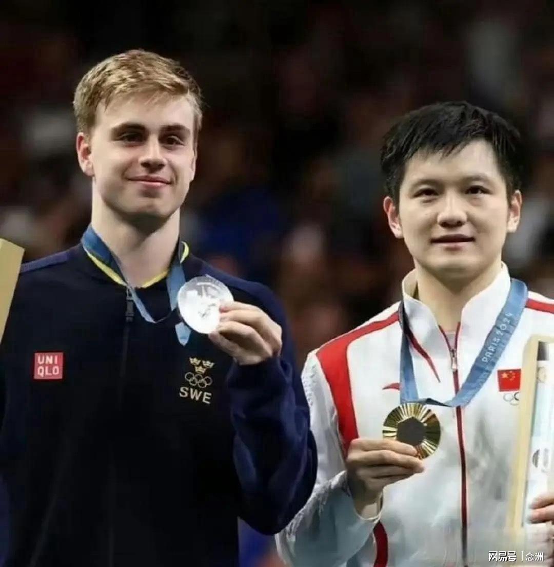 莫雷加德谈樊振东:他总比世界上其他人好一点!球技和做人都值得尊敬